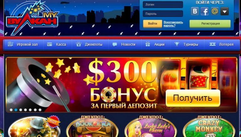 velkam-casino.com зеркало velkam-casino.com зеркало