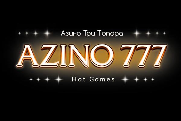 Azino777