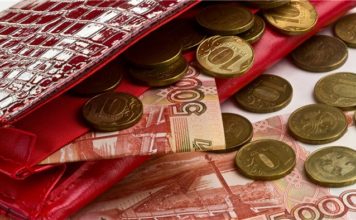 Как быстрее всего отправить деньги?