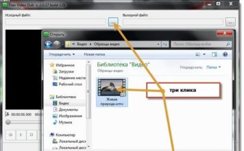 Как правильно сделать фотоколлаж на ноутбуке новичку?