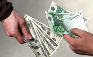 Где безопасно можно обменять валюту?