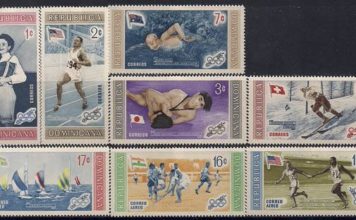 Коллекционирование марок – престижное хобби