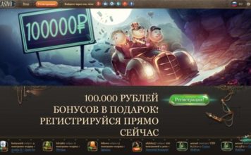 Самые захватывающие эмоции в Джойказино