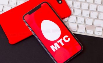 Как подключить домашний интернет от МТС?