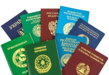 В каких случаях нужен перевод паспорта?