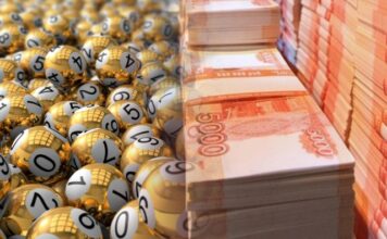 Москвич выиграл миллиард рублей в новогодней лотерее