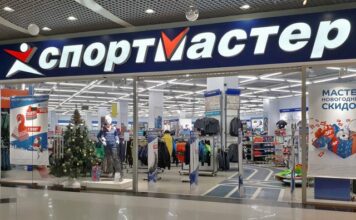 Санкции против Спортмастера: удар по экономике Украины