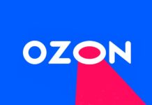 Преимущества работы в компании Озон